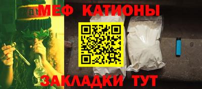 скорость mdpv Апшеронск