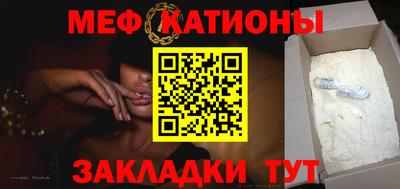 молекула духа Ликино-Дулёво