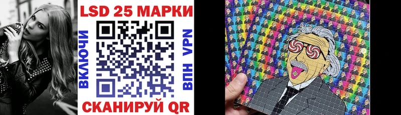 Марки NBOMe 1,5мг магазин продажи наркотиков Тайшет