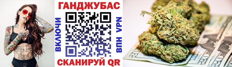 ОМГ ОМГ как войти  Тайшет  Бошки Шишки White Widow  что такое наркотик 